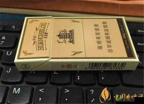 9612 榛勬冭嗛：独特的标识