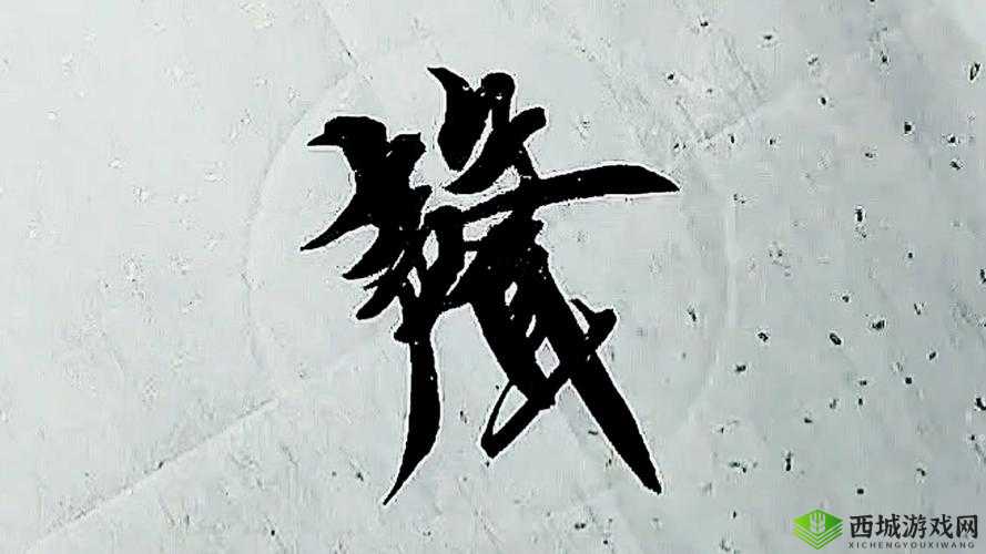 娆т骇鏃ヤ骇鍥借壊澶╅欐按铚滄- 姣忓ぉ绌胯矾鍙戝竷鏄粈涔堟剰镐濆瓧