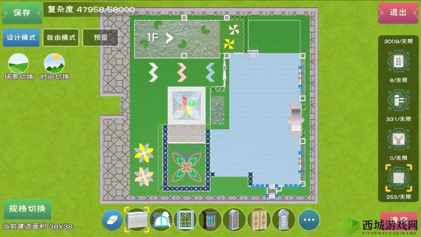 创造与魔法级家园设计图：览及设计图纸方案创造与魔法级家园设计图纸方案大全