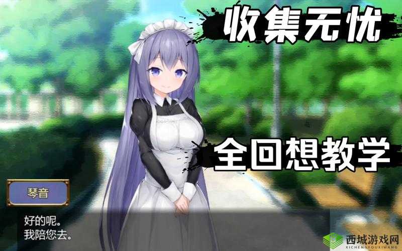 打造女王大人专属武将的极致养成全攻略