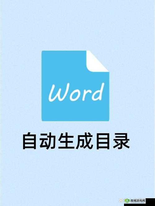鍑虹熸埧閲岀殑浜や簰楂樺悍寮犵澘绡：楂樺悍寮犵澘绡鑳跺甫鍏ユ湁涓嶅悓