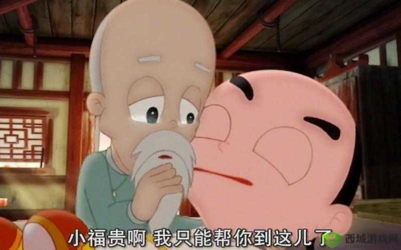 12 宀佸コ瀛╂嫈钀濆崪鏈鏈夋晥鐨勪竴鍙:具体内容阐述