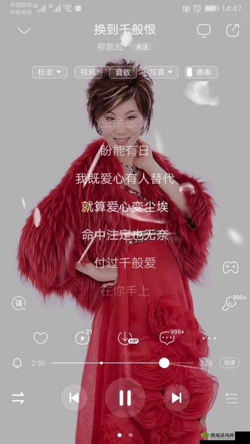 鐜嬭呰崳鑰浜戠绩鐖戒笂澶╃殑琛ㄦ儏之解析