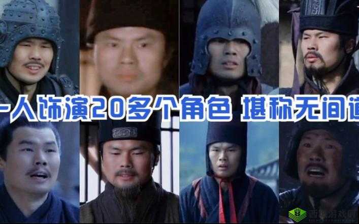 鏃ヤ骇绮惧搧鍗′竴鍗′簩:独具魅力的精品之选