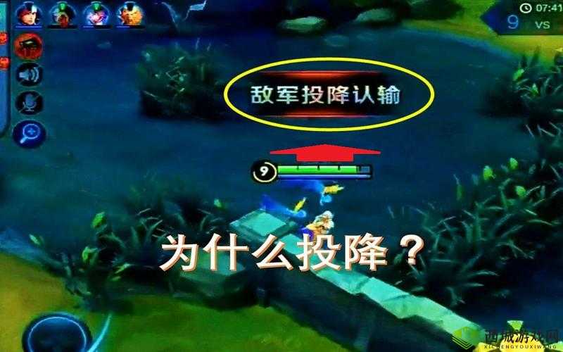 王者荣耀不能说的秘密:旦说出口,队友必将投降