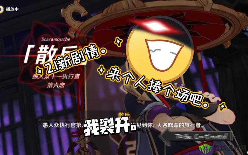 澶滃滆崏鎹璇翠粠娌℃湁杩囧墽鏈-探究其内涵