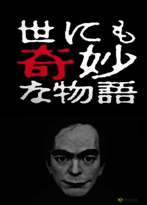 497799 娆ф 床鐗堢殑 鍥戒骇 SUV 楂樻т 环姣旀ц 兘閫嗚 ：独特 SUV 魅力