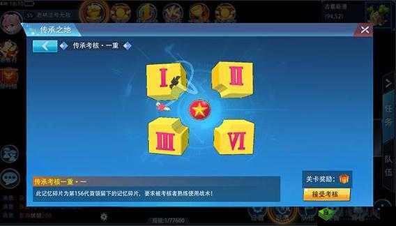 银之守墓人高效赚钱攻略：快速致富的秘诀与技巧揭秘