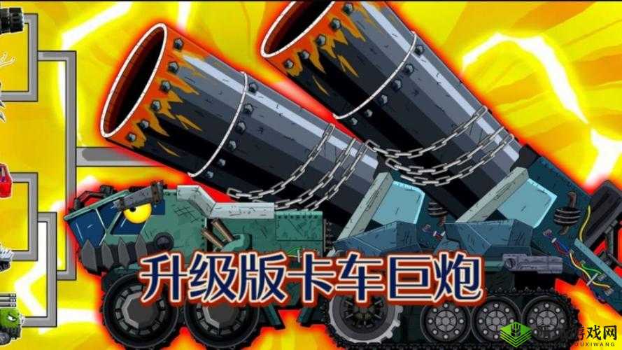 零计划:英雄攻城星贝拉领衔挑战世界boss巅峰之战