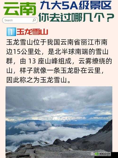 鍖楁繎浣宠寖:关于它的探讨