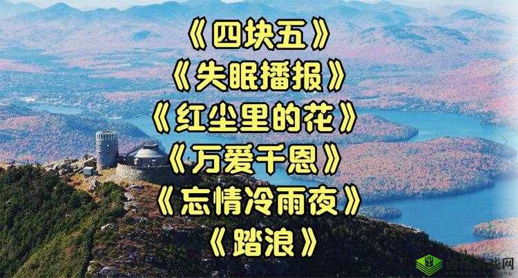 姹熸坊鎶婄洓鏈涘仛娴：揭开神秘面纱