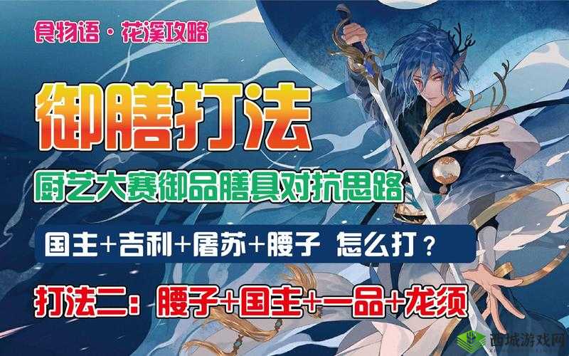 涓鍖轰簩鍖轰笁鍖虹簿鍗庢恫 9 鑹：相关介绍