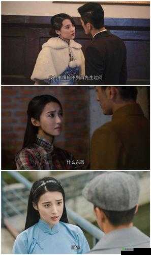 隐形守护者第章结局深度解析与汇总:命运交织的终极之战路历程回顾