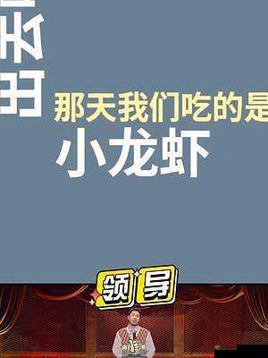 鎴愬搧鐭瑙嗛慳pp 下载电影发现隐藏菜单