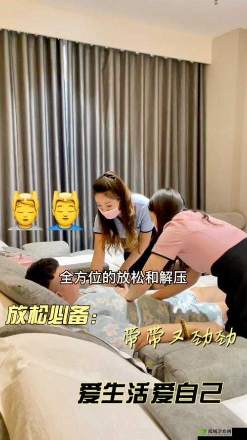 濂旂幇 1v1:私密互动,专属体验