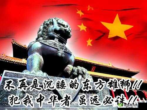 濮灏忔弧琛ㄦ儏鍖的独特魅力