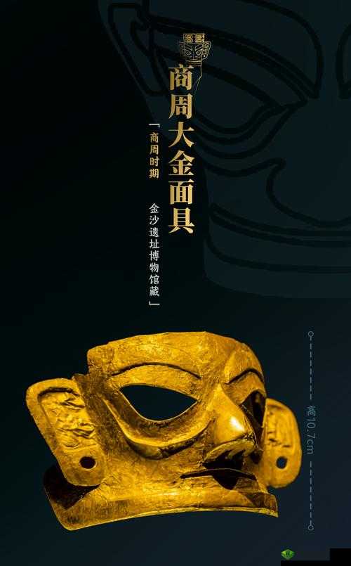 鏆磋簛灏戝コ 10:神秘的魅力展现