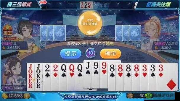 闇告 1v2：精彩对决一触即发