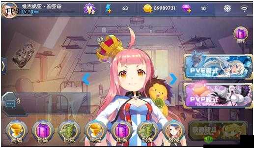 装甲联盟新手上车必看live2D 系统介绍