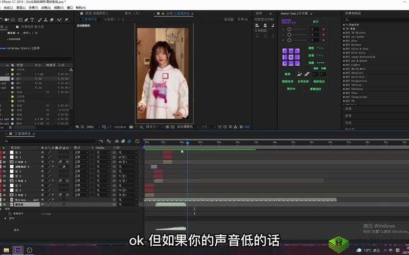 鏃ヤ骇绮惧搧鍗′竴鍗′簩鍗′笁瑙嗛:相关内容介绍