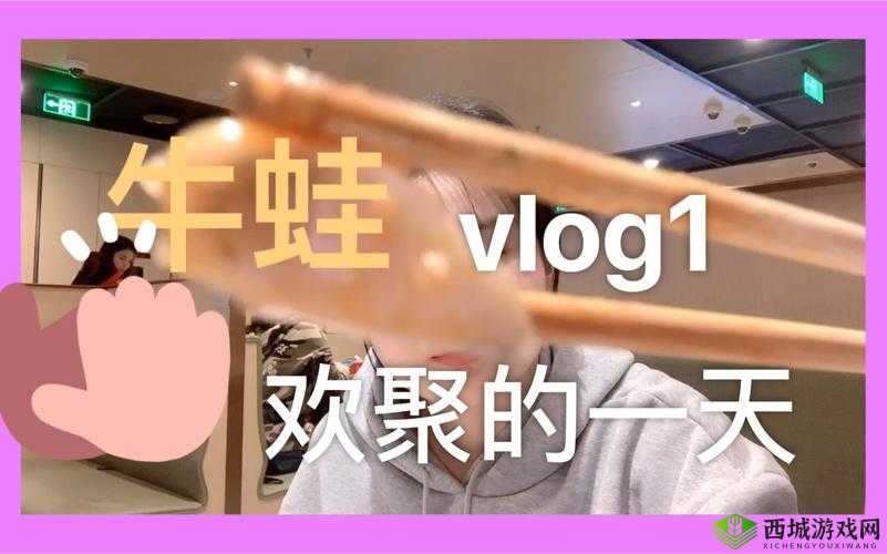 鑰佺墰瀚╄崏涓浜屼笁浜у搧鍖哄埆杩庢潵鏂颁富鎾相关内容