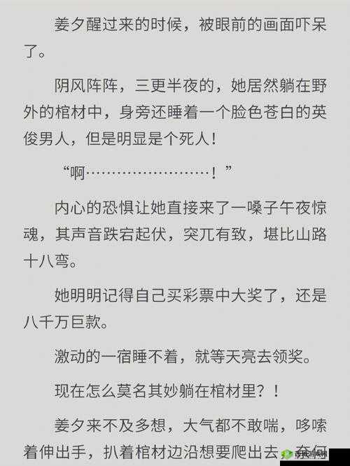 閲囪湝 1v1h 鏂规欓噰鎰解析