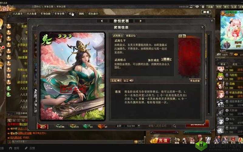 鎴寸潃灏忕帺鍏风粌鐟滀冀:独特的游戏之旅