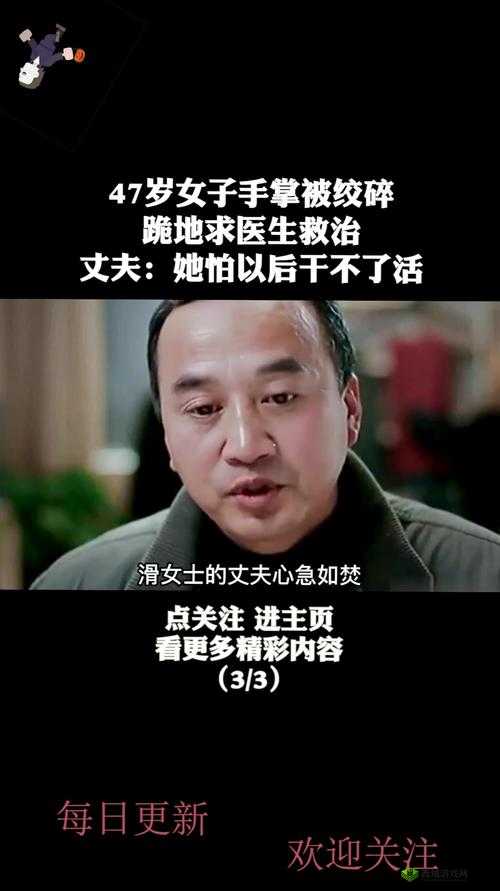 璺熸渶璁ㄥ帉閮ㄩ暱鍑哄樊之解析