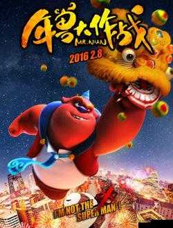 13000 鍎跨ヨ嗛：跨越时空的传奇之旅