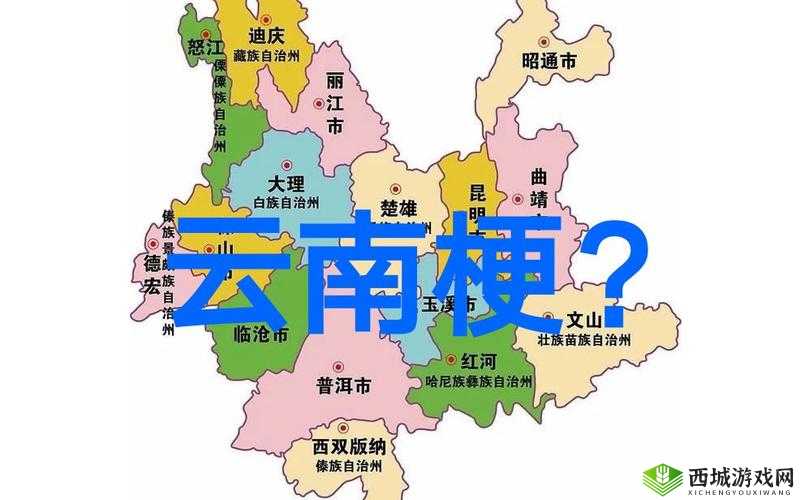 濡诲瓙 3 鍔ㄦ极绗涓夊h傜湅鎸囧崡:探索新的未知领域