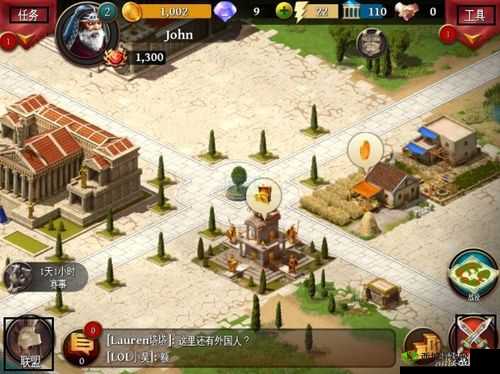 斯巴达战记新手攻略:教你快速上手这款游戏