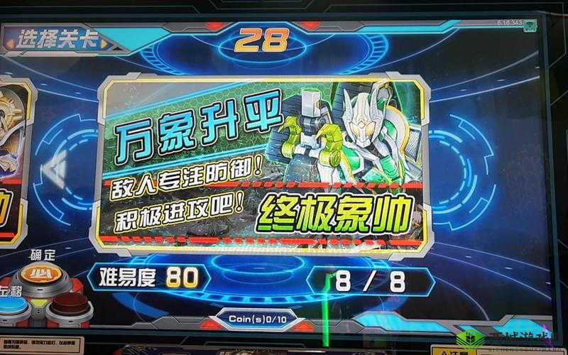 鐗涘ザ姒ㄦ眮鏈篜O 之相关介绍