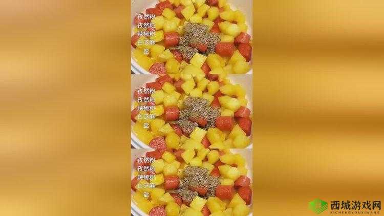 姣忓ぉ鍦ㄦ眴鑲変腑閱掓潵鏀荤暐:独特的视觉体验