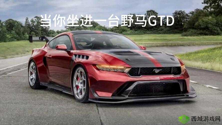 极品飞车 2015 福特野马赛车性能全面深入分析及探讨