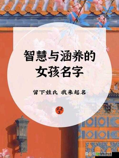 娴灏忚緣鏉宸炲叏瀛ｉ厭搴 4 浜鸿相关内容