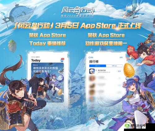 风云岛行动与全军出击:游戏玩法大比拼,哪款更吸引你?