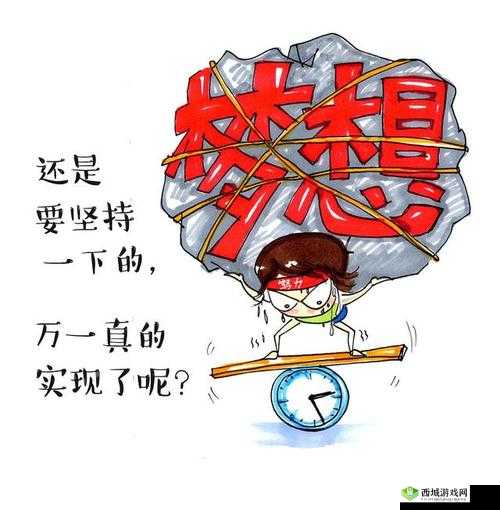 鎶撹剼韪濇媺鍥炴潵鎺ョ潃鍋氶綈鍙哥ぜ：神秘奇妙的探索之旅