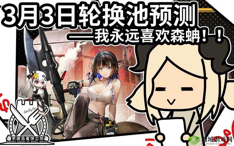 鍟妦 tm 鐨勫埆鑸斾簡 鍙岀敺:探索未知的世界