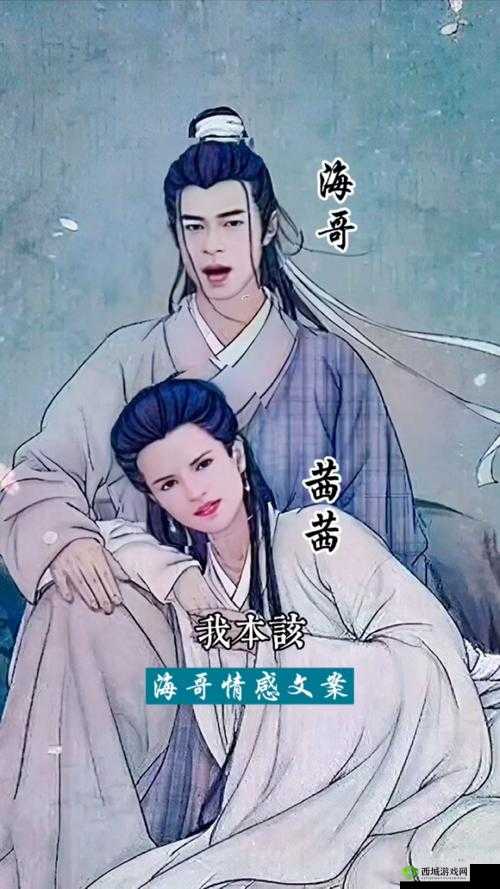 浣犵湅娓呮氭槸璋佸湪鍗犳湁浣:探寻背后的故事