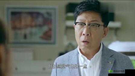 鎴戝潗鍦ㄥ﹂湼鐨勯浮鍙涓婇潰鍐欎綔涓:我的独特体验