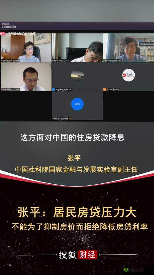 浠庢嫆缁濆埌鎺ュ彈:心路历程的转变