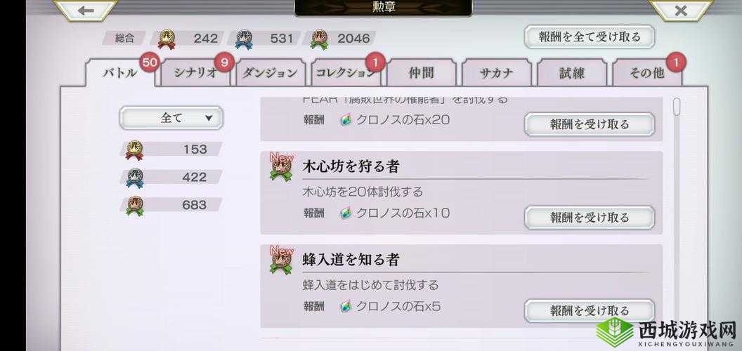 涓囩瘒闀垮緛鈥撻粦鏂欎笉鎵撶儕鑳屽悗鐨勬晠浜：闀挎矙涔嬫満鐢熸椿