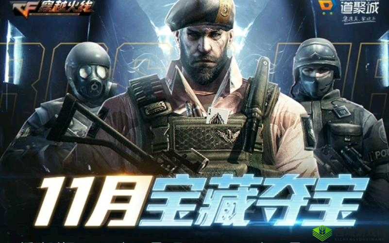 绌胯秺闅嬫湞澶滃尽钀х殗鍚庣殑灏忚:探索未知的神秘领域