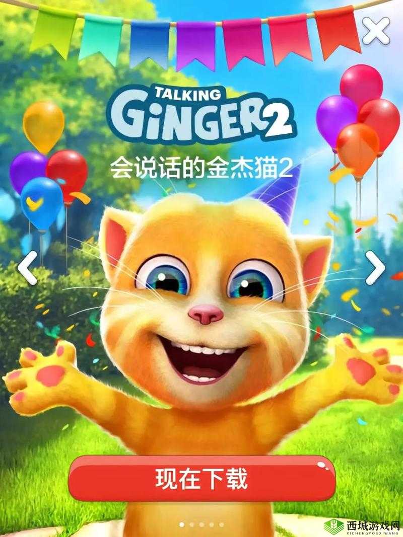 会说话的汤姆猫手游动作触发方法全攻略详细解读