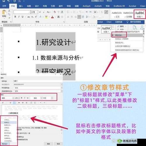 闅忔椂闅忓湴閮借兘骞睭 R 鐨勫彲鑳芥：探究其奥秘