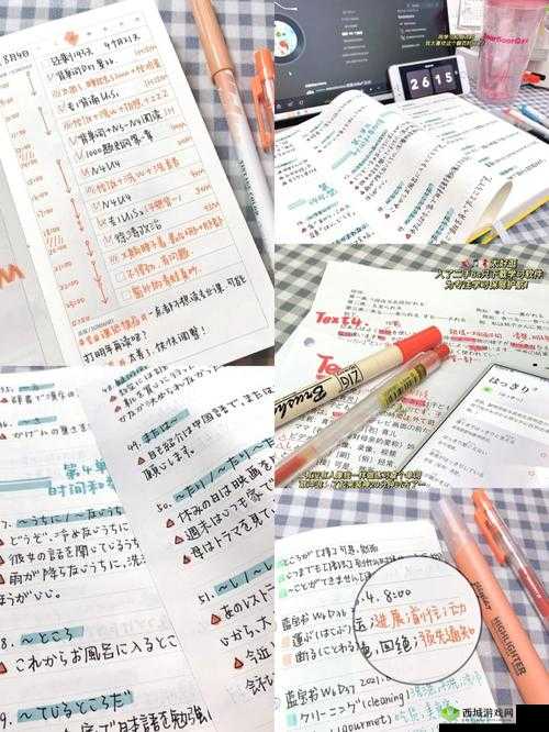 閽㈤挗閽㈠湪绾跨湅：探索其奥秘