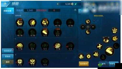 命运之石手游狂战士职业怎样打出高伤害的实战技巧分享