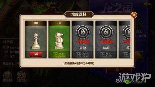 英雄无敌战争纪元：龙之国仙女龙深度打法详解