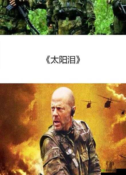 鐏绠灏戝コ缈荤櫧鐪兼祦鐪兼唱娴佸彛姘:探寻未知的神秘世界