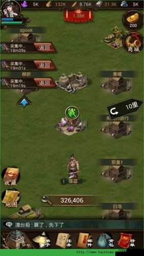 探秘江湖霸图中水晶资源的独特魅力与获取途径